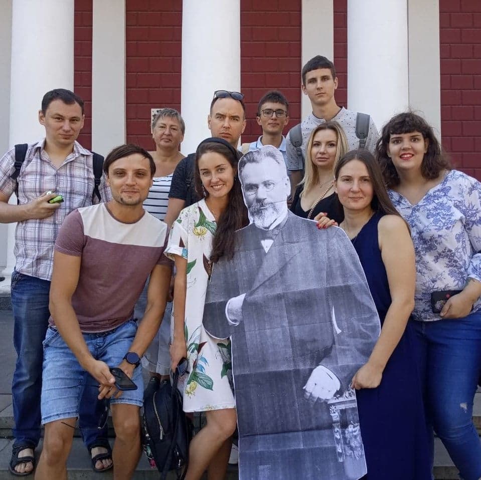 Digital Transformation