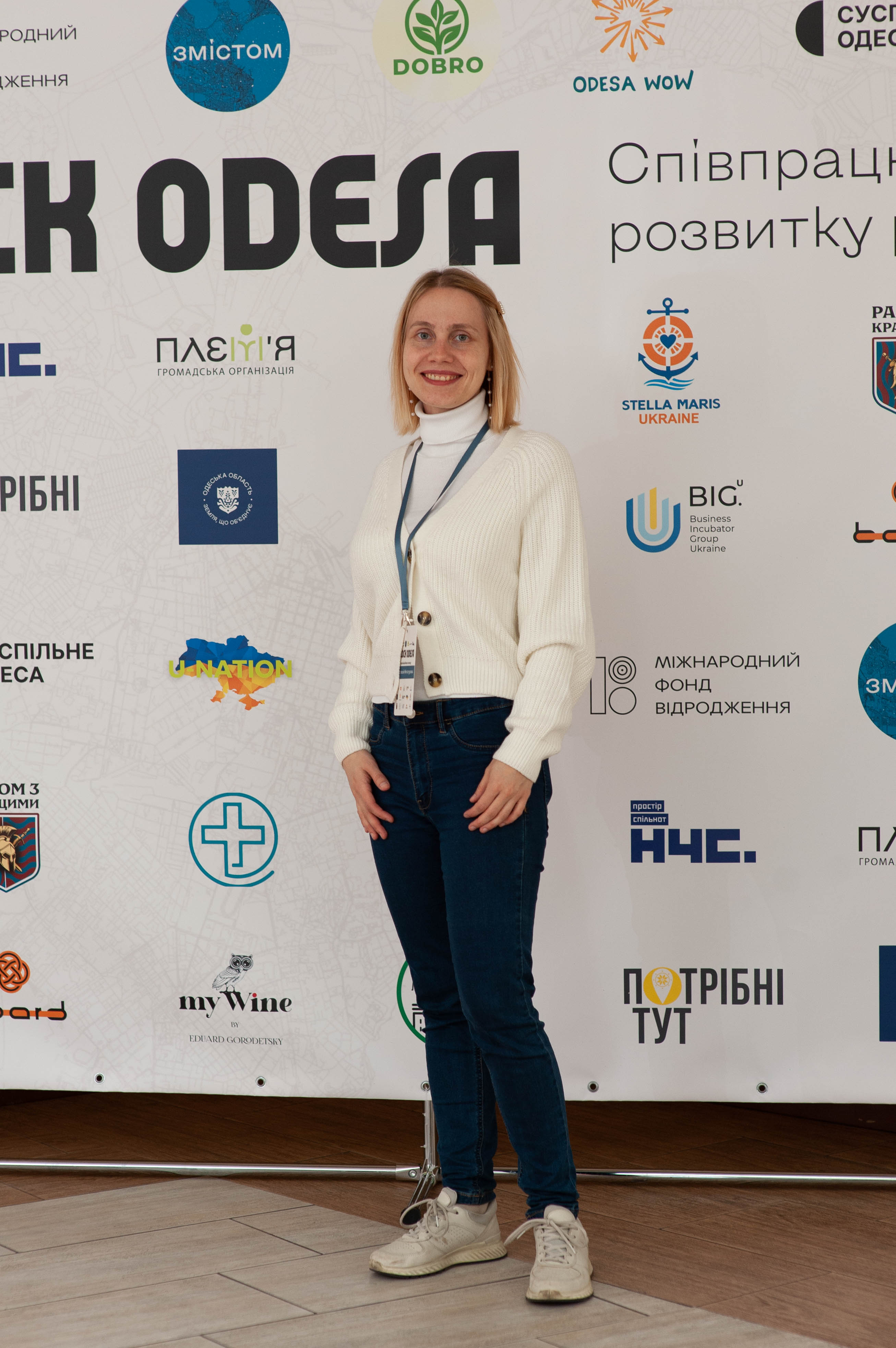 Anastasiia Neghaturova